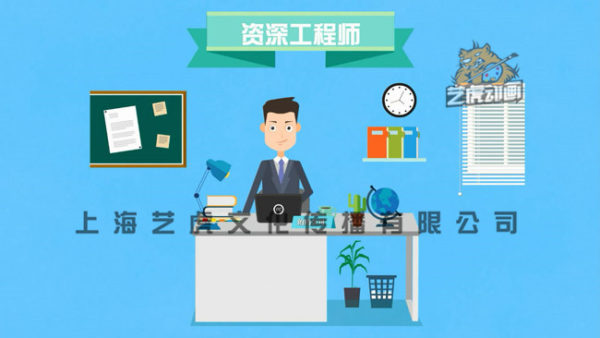 二維動(dòng)畫(huà)圖片